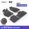 Adequado para Toyota Corolla Ruiyuan Corolla cross dual-engine tpe tapetes de carro tapetes de carro especiais