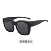 Nuevo Set de Gafas de Sol Polarizadas para Conducir de Marco Grande, a la Moda y Versátiles, Gafas de Sol para Hombre Casuales, Sencillas y de Alta Gama