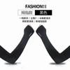 Manguitos de Hielo para Protección Solar de Verano para Hombre y Mujer, Guantes Anti-UV, Manguitos Finos de Seda de Hielo, Manguitos Largos para Protección de Brazos para Ciclismo y Conducción