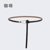 Cinturón Fino de Piel Genuina para Mujer Decorativo Estilo Occidental para Vestido Suéter Abrigo Cintura Ins Moderno Cinturón de Cintura Versátil
