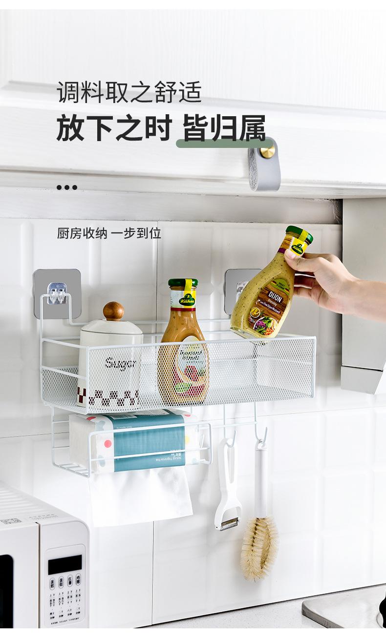 铁艺置物架_05.jpg