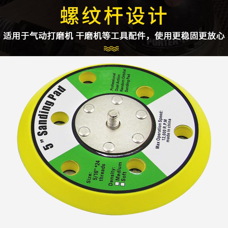 气动细节 (3).jpg