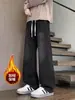 Jeans de Sarja Retrô Americano para Homens e Mulheres, Outono/Inverno, Marca Tendência High Street, Calças Longas Casuais Duráveis de Perna Reta Solta Perna Larga