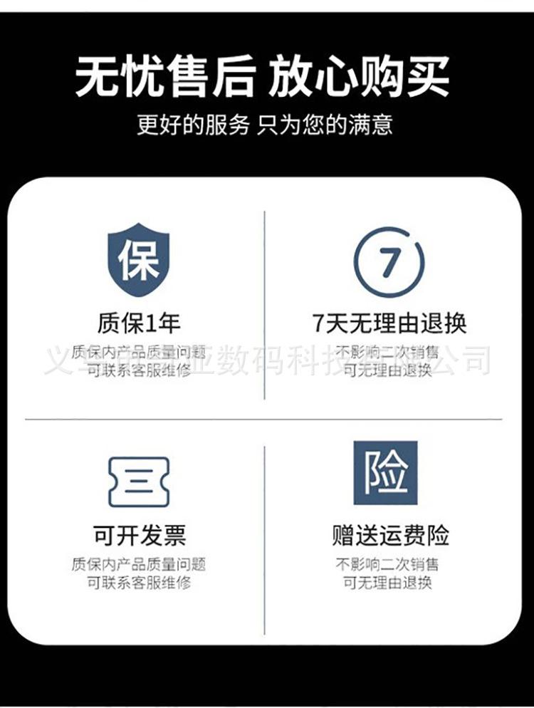 详情_10.jpg