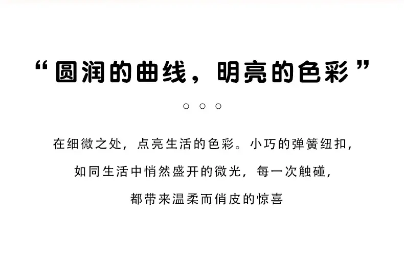 详情图片_04.jpg