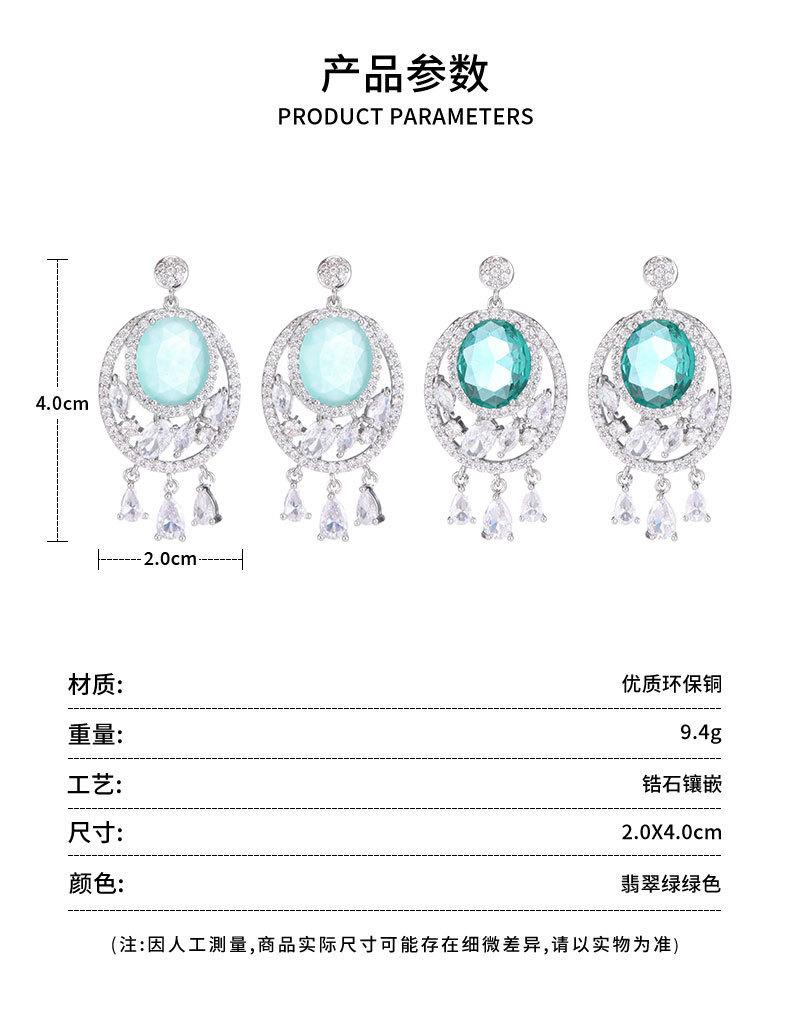 O1CN01dCoDDH1O8mplzGNa8_!!3462