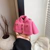 Bolso Mini de Moda Simple Estilo Coreano para Mujer, Monedero Infantil de Nicho 2024 Nuevo Estilo, Bolso Bandolera Pequeño y Moderno