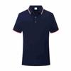Camisa Polo de Verano Ropa de Trabajo Camiseta Logo Personalizado Institución Educativa Cuello Camisero Manga Corta Ropa de Trabajo t Camisa Cultural Bordado Personalizado