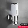 Presiona dispensador de jabón de pared suspensión metálica champú hotel de pared baño cabeza champú gel de ducha Presiona