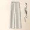 Pantalones de Pierna Ancha de Moda con Cintura de Encaje para Mujer 2026 Nuevos Pantalones Casuales para Mujer de Cintura Alta, Sueltos, Pierna Recta Estrecha, con un Toque de Lujo