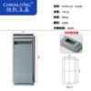 Cerradura de Puerta de Caja Ms887 Personalizada Cerradura de Puerta de Gabinete de Acero Inoxidable Caja Eléctrica Cerradura de Puerta de Gabinete Eléctrico Ferretería Cerradura de Puerta Industrial Ms888