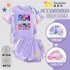 2025 Novo Traje de Banho Infantil Kpop Hunter Girl Group Traje de Banho para Meninas Secagem Rápida Médio e Grande Infantil Dividido Tendência