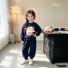 Conjunto para Niñas Estilo Coreano Moda Primaveral y Otoñal Moderno Tendencia Nuevo Estilo Sudadera con Capucha de Manga Larga Xiangyun Pantalones de Chándal Conjunto de Dos Piezas