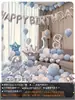 Decoração de Cena de Aniversário Decoração Atmosfera Feliz Adereços Balão Festa Atmosfera Meninos e Meninas 18 Anos 30