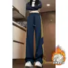 Calça Casual Angola Listrada Vermelha Estilo Hong Kong Color Block Tamanho Grande Perna Larga