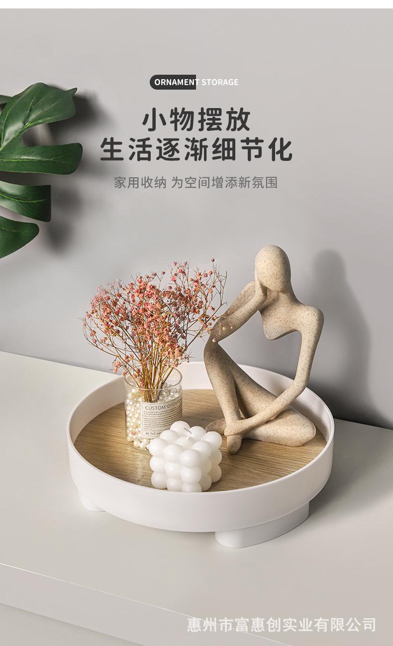 白色托盘_06.jpg