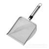 Pala para Arena de Gato de Acero Inoxidable Transfronteriza Pala para Arena de Gato Bentonita Pala de Arena Mineral Reloj de Arena Pala para Codorniz Pala Tamizadora de Tierra para Jardinería