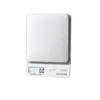 Balanza Digital de Cocina para Hogar, Balanza de Gramos para Hornear Alimentos, Mini Balanza de Gramos para Café, Balanza de Cocina 0.1G/3Kg