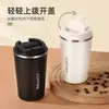 Taza de café taza de agua de acero inoxidable taza térmica taza de café lujo ligero sensación de alta gama doble capa coche pantalla inteligente taza