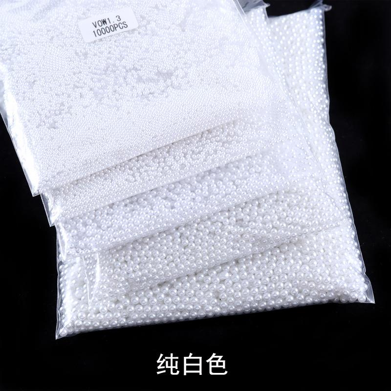 纯白