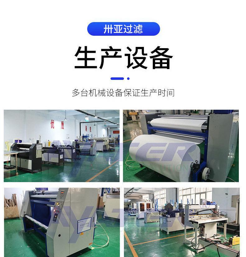 大泽详情装修_220913105134
