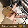 Novo estilo de óculos de mudança de cor ambiente para mulheres com miopia display digital branco castanho armação de cor pc retro artístico masculino