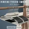 Percha para Ropa para Uso Doméstico, Antideslizante, No Deja Marca, Acero Inoxidable, Doble Uso para Ropa Seca y Húmeda, Percha para Armario que Protege el Cuello, Solución de Almacenamiento