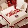 Mantel de Año Nuevo Cuadrado Mantel para Mesa de Comedor Impermeable a Prueba de Aceite Lavable Cuadrado Tapete de Mesa 2026 Ambiente Mantel para Mesa de Café