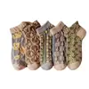 Calcetines Estilo Retro para Mujer Calcetines Cortos Palaciegos con Relieve Calcetines de Moda Primavera y Verano Florales Artísticos para Mujer Calcetines de Tobillo Invisibles para Mujer