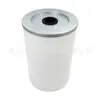 Elemento Filtrante de Compressor de Ar Elemento Separador de Óleo 1604038300 Elemento Filtrante de Separação de Óleo e Gás 1604038200