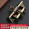 Cerradero de Puerta Automático Multifuncional Bisagra Cerradero de Puerta de Madera para el Hogar con Posicionamiento Bisagra de Resorte con Límite de 90 Grados