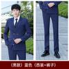 Traje de Maestro para Hombre y Mujer Mismo Uniforme Estilo Universitario Uniforme de Clase para Estudiantes Otoño Ropa de Trabajo para Maestros de Jardín de Niños Maestras de Jardín de Niños