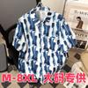 Verão Plus-Size Vintage Novo Camisas Casuais de Manga Curta Masculinas e Femininas, Camisas de Praia para Casal Modernas Frescas e Soltas