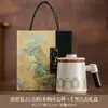 Conjunto de Chá para Viagem ao Ar Livre Conjunto de Rima Antiga Atacado Lembrança de Evento Empresarial Bule de Chá de Cerâmica Personalização Copo Kuaike