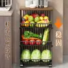 Prateleira de Armazenamento para Cozinha, Caixa de Lanches Doméstica de Chão, Cesta de Frutas e Legumes para Brinquedos na Sala de Estar, Carrinho de Legumes, Prateleira de Armazenamento Multicamadas