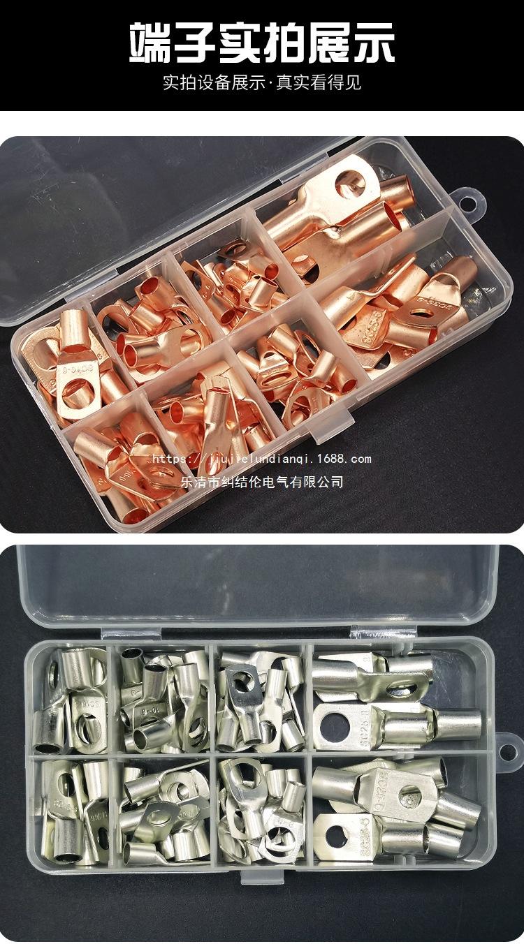SC窥口鼻盒装详情页_08.jpg