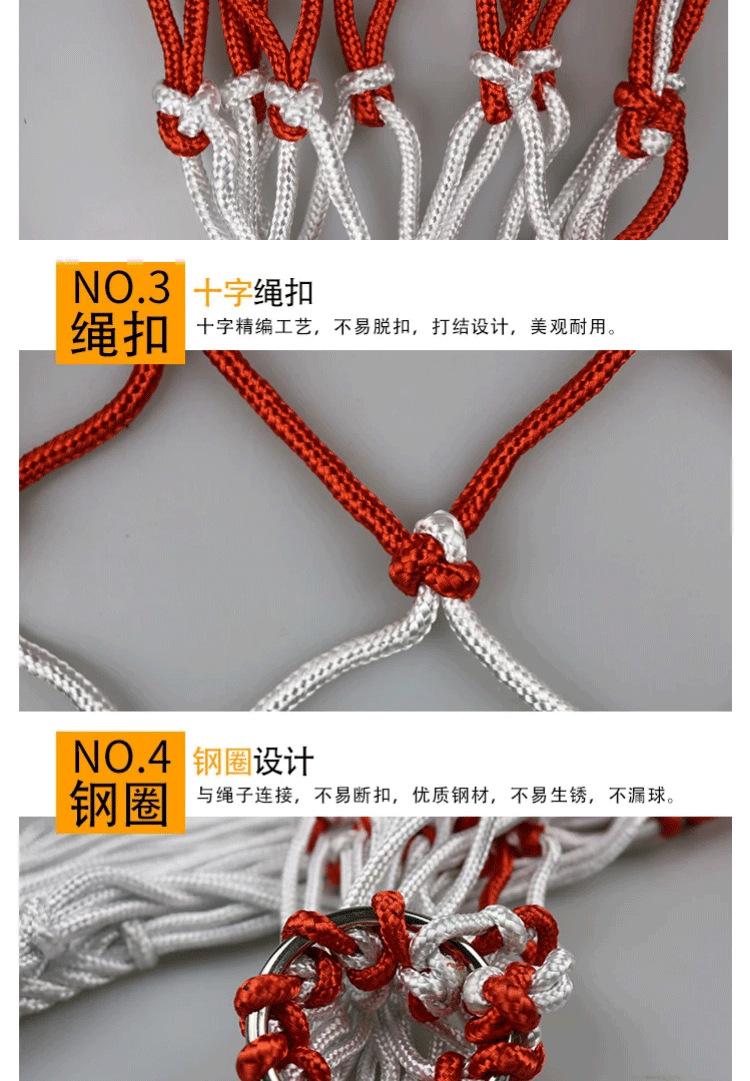 详情页_06.png