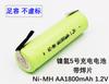No. 5 y No. Afeitadora de 7 Combinaciones Batería Recargable Universal 600mAh 1800mAh AA/AAA 1.2V 2.4V Original