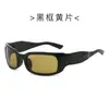 2025 Nuevas Gafas de Sol Retro Tea Riding Outdoor Estilo Y2K Futuro Estilo Europeo y Americano Estilo Calle Banda Gafas de Sol Mujer