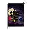 Bandera de Jardín Nueva de Halloween Transfronteriza Amazon Bandera de Lino Estampada de Calabaza Decoración de Patio Hecha a Mano