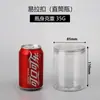 Latas plásticas PET de grau alimentício lanches doces castanhas de caju transparentes latas de fácil abertura embalagem potes vazios atacado