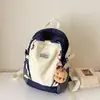 Mochila Dopamina Jardim de Infância Leve Estilo Coreano Bloco de Cores Duas Alças Infantis Mochila de Estudante Tendência Pequena Fresca para Exterior