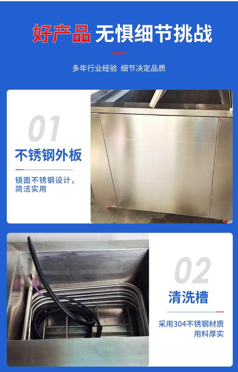详情1_04