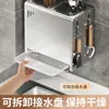 ¡Guau, Soporte de Acero Inoxidable para Cuchillos de Cocina, Estante de Almacenamiento, Multifuncional de Encimera Montado en Pared, Soporte para Palillos del Hogar, Venta al por Mayor de Cuchillos