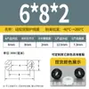 Cable de alimentación de bobina protectora de doble cara de silicona blanco y negro resistente a altas temperaturas, funda protectora de goma para bobina, ojal pasacables, anillo de salida