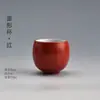 Wg6Q Taza de Té Cerámica Kung Fu Juego de Té Taza de Té Azul y Blanco Taza de Maestro Taza Individual Porcelana Blanca Pintada a Mano Arena Púrpura