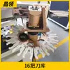 Máquina de Grabado CNC Cambiador Automático de Herramientas Nbt3040 Husillo Eléctrico Servo Cambio Directo de Herramienta Disco