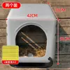 Nido de Pollo Plástico Impermeable Exterior Casa Pequeña para Uso Doméstico, Caja para Poner Huevos de Gallina Camperas