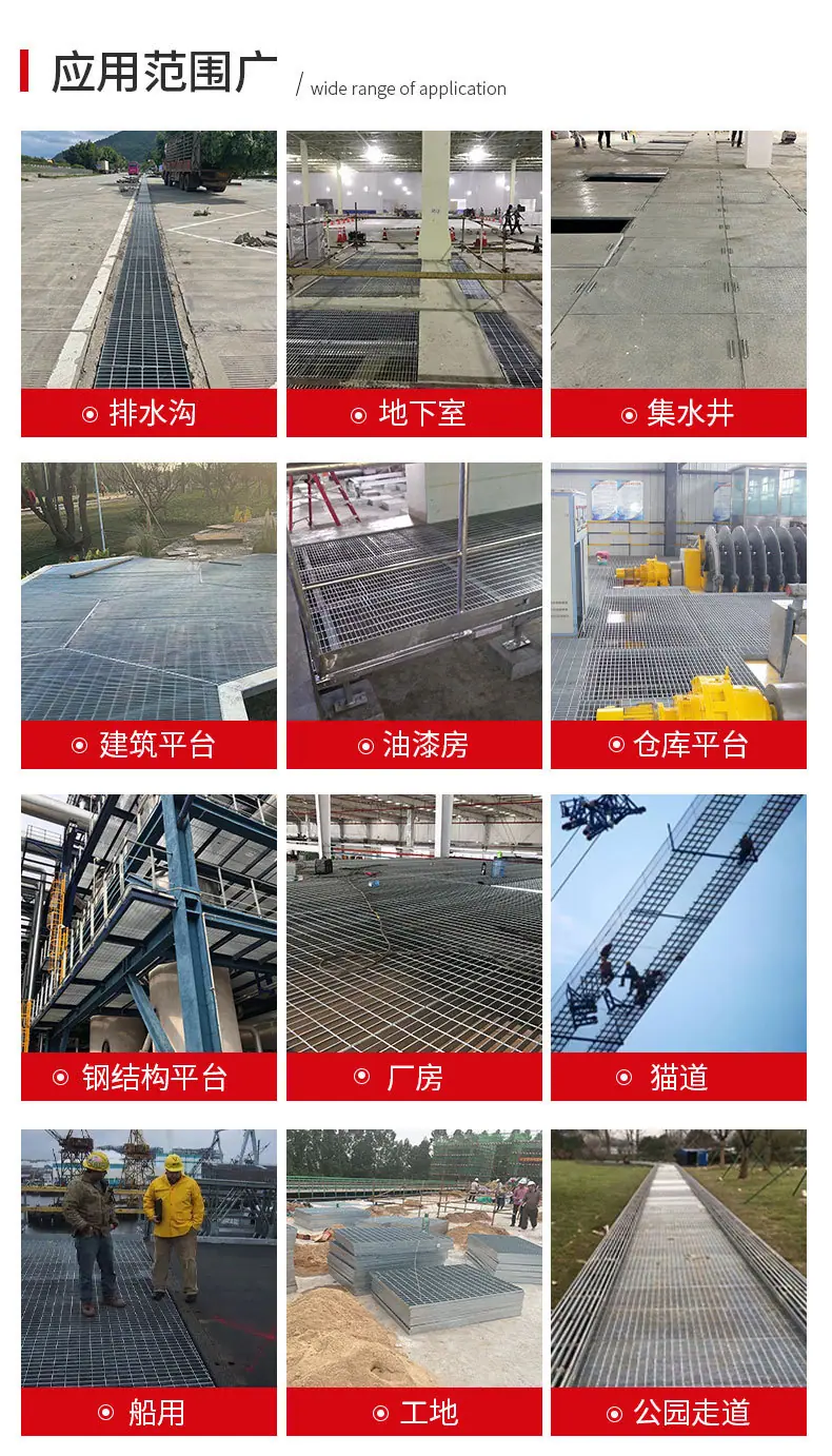 详情页_08.jpg