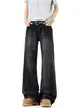 Jeans de mezclilla lavada con patrón de rayo estilo americano para hombre, marca trendy cleanfit nueva, pantalones casuales rectos holgados, producto nuevo